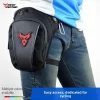 Sac de taille et de jambe de moto, ceinture de cuisse, sac de hanche, sac de taille de portefeuille de téléphone de voyage tactique de moto étanche