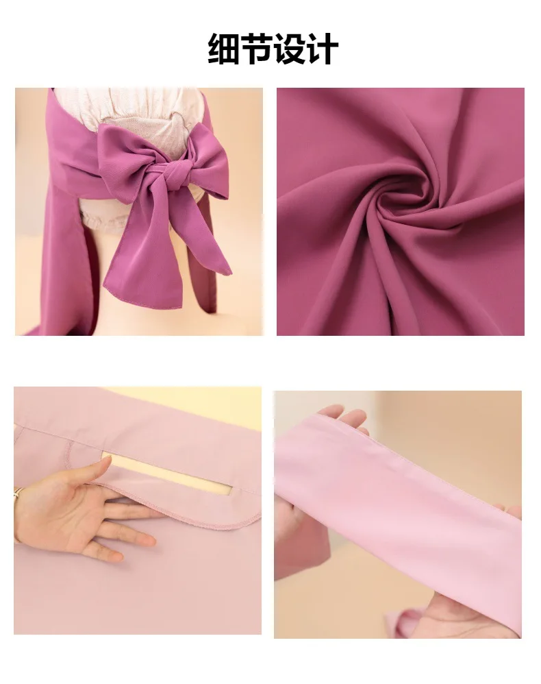 voile de prière respirant pour femme musulmane, couverture faciale simple, simple, niqab, burqa, hijab traditionnel islamique modeste