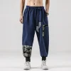 pantalon kimono japonais en coton et lin pour homme, costume de samouraï, imprimé rétro, ceinture, haori at fjj hip hop
