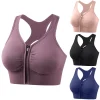 sous vêtements de sport respirants et confortables pour femmes, soutien gorge de course, yoga, fitness, beau dos, fermeture éclair sur le devant, soutien gorge de sport absorbant les chocs