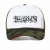 mode islamique hommes chapeau citations musulman arabe art casquette de baseball dieu allah coran chapeaux réglable snapback casquettes bonnet