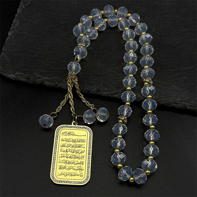 pendentif de voiture en strass musulman religieux islamique pour femmes et hommes, en acier inoxydable, couleur or, médaille du coran arabe, perles de verre, bijoux