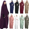 hijab respirant, vêtements liturgiques, robe turque islamique pour femmes, vêtements standard musulmans de dubaï, abaya du moyen orient, vente en gros