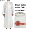 2025 mode musulmane abayas hommes couleur unie col rond jubba thobe saoudien arabe caftan robe moyen orient mâle vêtements caftan homme