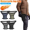 Sac banane pour homme, sac de jambe tombant, sac banane pour homme, sac à main pour téléphone, moto, initié à l&rsquo;équitation, bandoulière, cuisse, ceinture de hanche