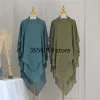 Écharpe de sauna Hijab pour femmes, Ramadan Eid, Abaya musulmane, 3 couches longues, tiens imar, vêtement de prière islamique, coiffure arabe, Niqab Écharpe de sauna Hijab pour femmes, Ramadan Eid, Abaya musulmane, 3 couches longues, tiens imar, vêtement de prière islamique, coiffure arabe, Niqab