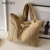 Sacs à main rembourrés pour femmes, sac à bandoulière bouffant de couleur unie, grande capacité, sac à bandoulière simple, mode pour fête, voyage, travail