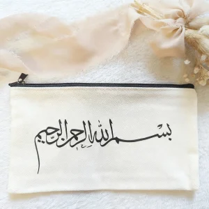 Trousse à cosmétiques avec idée cadeau islamique Bismillah Umrah Mubarak Hajj Eid, cadeau de bon augure, accessoires de Festival musulman, trousse à crayons pour enfants