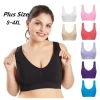 Grand soutien-gorge de sport monocouche sans coussinet pour femmes, haut de Yoga, course à pied, Fitness, respirant, sans couture, Bralette d&rsquo;entraînement