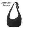 sac à bandoulière simple de grande capacité, nouveau style chic, mode, sac à bandoulière pour les déplacements, cadeau attentionné pour les employés de bureau, 1 pièce/lot