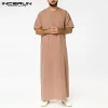 INCERUN Hommes Musulman Kaftan À Manches Courtes Solide O Cou Jubba Thobe Abaya Moyen-Orient Dubaï Arabie Saoudite Islamique Hommes Robes S-5XL INCERUN Hommes Musulman Kaftan À Manches Courtes Solide O Cou Jubba Thobe Abaya Moyen-Orient Dubaï Arabie Saoudite Islamique Hommes Robes S-5XL