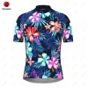 maillot de cyclisme classique hawaïen pour hommes, manches courtes, vtt, équipe professionnelle de descente, vêtements de vélo de montagne personnalisés