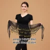 Écharpe de hanche de danse du ventre de pièces de monnaie de couleur or, écharpe de hanche réglable à trois couches, ajustement confortable, facile à porter, ceinture de taille de danse