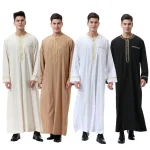 Vêtements islamiques musulmans hommes Jubba Thobe imprimé fermeture éclair Kimono longue Robe Saoudienne Musulman porter abaya caftan Islam Dubaï Robe arabe