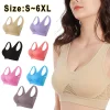 Soutien-gorge de Sport respirant pour femmes, sous-vêtements Sexy, brassière sans fil, hauts de Sport, absorbe la sueur, gilet actif antichoc, coussinet amovible