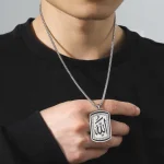 Collier à breloques islamiques pour hommes, colliers rectangulaires arabes, cadeau de la présidence de l&rsquo;islam, boîte de budgétaire musulman, bijoux fantaisie, Allah