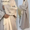 abaya ouvert avec broderie de lune, manteau kimono de luxe et ensembles musulmans hijab pour femmes, vêtements rétro modeste pour fête, nouvelle collection 2025