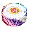 Épingles à coudre droites, 480 pièces, épingles à tête blanches colorées, tête de perle ronde, couture, épingles à quilting, accessoires de couture, artisanat