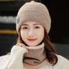 chapeau à oreillettes élastique, casquette et écharpe, costume, couleur unie, style coréen, écharpe compacte, dôme, tendance, pull d'hiver pour femmes