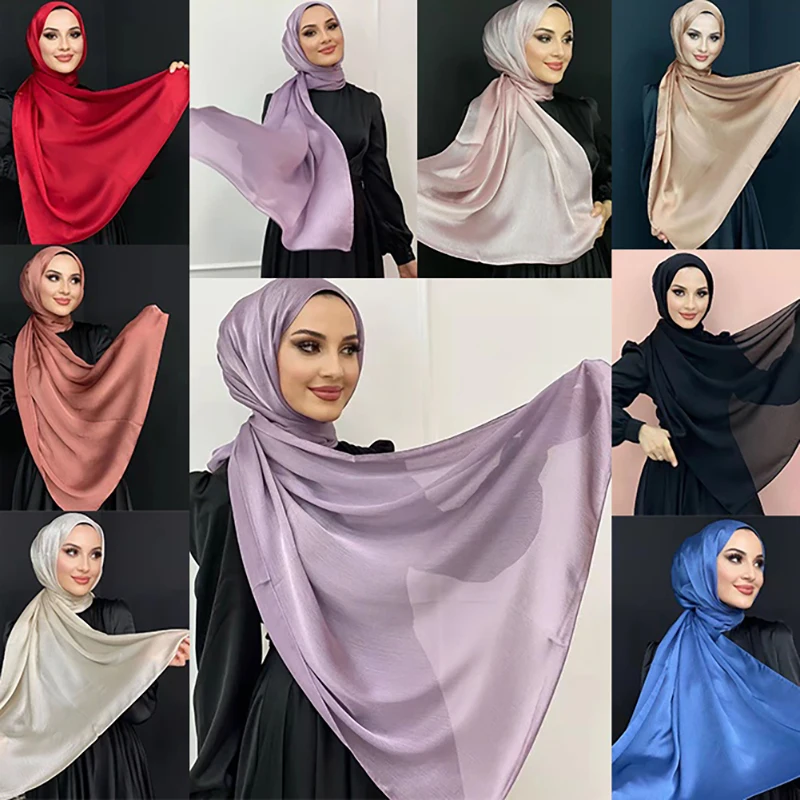 Hijab femme musulman ramadan abaya femme islam foulard musulmane pour femme bonnet soie de medin Abaya – foulard musulman pour femmes, châle, hijab de ramadan en satin de soie, robe turban, sous-casquette instantanée Hijab femme musulman ramadan abaya femme islam foulard musulmane pour femme bonnet soie de medin Abaya – foulard musulman pour femmes, châle, hijab de ramadan en satin de soie, robe turban, sous-casquette instantanée