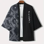 Chemise décontractée pour hommes, Style Kimono, lettres japonaises imprimées, coupe ample, ouverte sur le devant, vêtements pour adultes, photographie de station de vacances d&rsquo;été