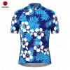 maillot de cyclisme classique hawaïen pour hommes, manches courtes, vtt, équipe professionnelle de descente, vêtements de vélo de montagne personnalisés