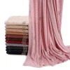 Hijab en Jersey strass pour femmes, or, argent, diamant, Double couture, foulard musulman, doux et respirant, enveloppe Eid Ramadan Hijab en Jersey strass pour femmes, or, argent, diamant, Double couture, foulard musulman, doux et respirant, enveloppe Eid Ramadan