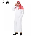 Costume de Cosplay pour musulmans arabes pour hommes, avec Robe et foulard, arabie saoudite, Eid, turquie, Abaya, tunique, enveloppement de tête, déguisement de fête