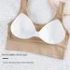 soutien gorge push up confortable et sans couture pour femme, brassière de sport, de course à pied, de yoga, de fitness, haut court