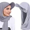 nouveau casquette de baseball hijab solide en mousseline de soie châle casquette femmes musulmanes écharpe instantanée