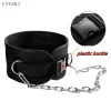 ceinture d'entraînement de force de chaîne professionnelle nouvelle ceinture de trempage de remise en forme pour les tractions et les bosses, équipement de gymnastique à domicile