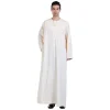 abaya robe musulmane à manches longues pour hommes, habit boutonné, couleur unie, pakistan, islam, jubba, thobe, arabie saoudite, kleding, kaftan, oman, qamis zones me