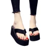 sandales de plage à talons compensés pour femmes, tongs simples, à la mode coréenne, pour vacances en bord de mer, antidérapantes, semelle épaisse, été