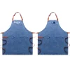 Tablier à bretelles en coton de qualité supérieure avec logo personnalisé, idéal pour les cuisinières, les cafés et les restaurants