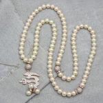 Collier de perles de prière musulmane islamique, 10 pièces, Allah Komboskini Tasbih, cadeau de mariage pour femmes, Ramadan