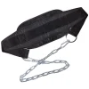 ceinture de musculation en néoprène épais avec chaîne, ceinture de trempage pour tirer le menton vers le haut, kettlebell, fitness, musculation, ceinture de gymnastique