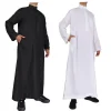 Hommes décontracté caftan ample musulman Thobe Jubba Dishdasha Thawb Robe islamique Abaya arabe couleur unie Robe Hommes décontracté caftan ample musulman Thobe Jubba Dishdasha Thawb Robe islamique Abaya arabe couleur unie Robe