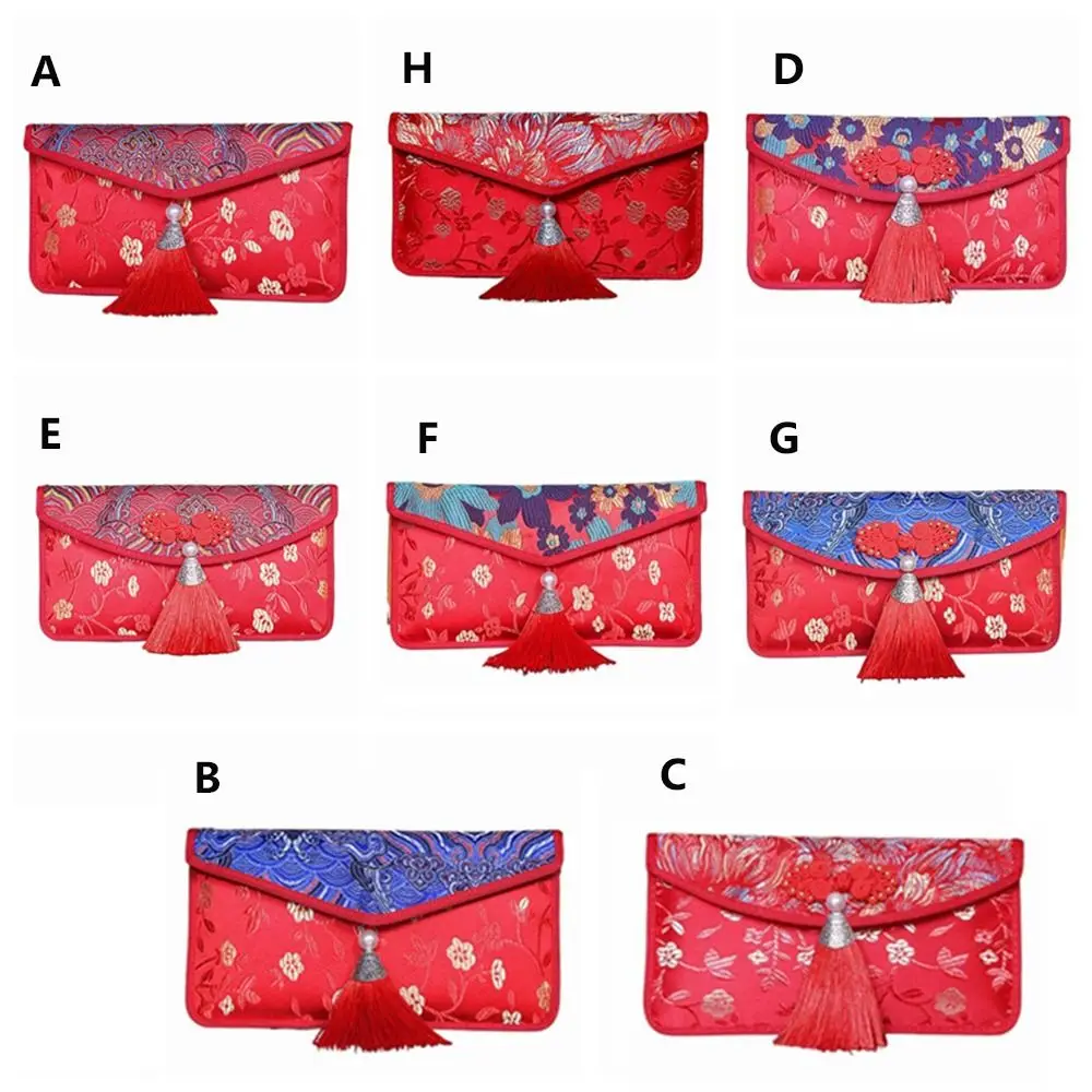 Art gland soie tissu cérémonie argent chanceux argent Festival de printemps sac rouge sac cadeau paquet rouge enveloppe rouge