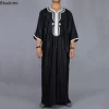abaya robe musulmane blanche brodée pour homme, style ethnique décontracté, ramadan, crème, zina, islam, kameez, galabia, printemps, nouveau, 2025
