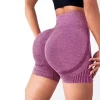 short de yoga transfrontalier miel fesses fesses sport taille haute abdomen stretch serré anti éblouissement séchage rapide fitness