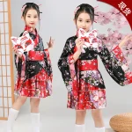Enfant japonais Kimono Yukata filles japon peignoir robe Obi Vintage Haori Halloween lolita jupe Cosplay Costume maison vêtements de nuit