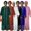 abayas personnalisés pour femmes dubaï luxe 2025 robe de mode musulmane africaine caftan marocain robes de soirée boubou robe dje