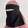 niqab court pincement oeil respirant nida eid ramadan gros femmes musulmanes hijab saoudien visage couverture voile niqab