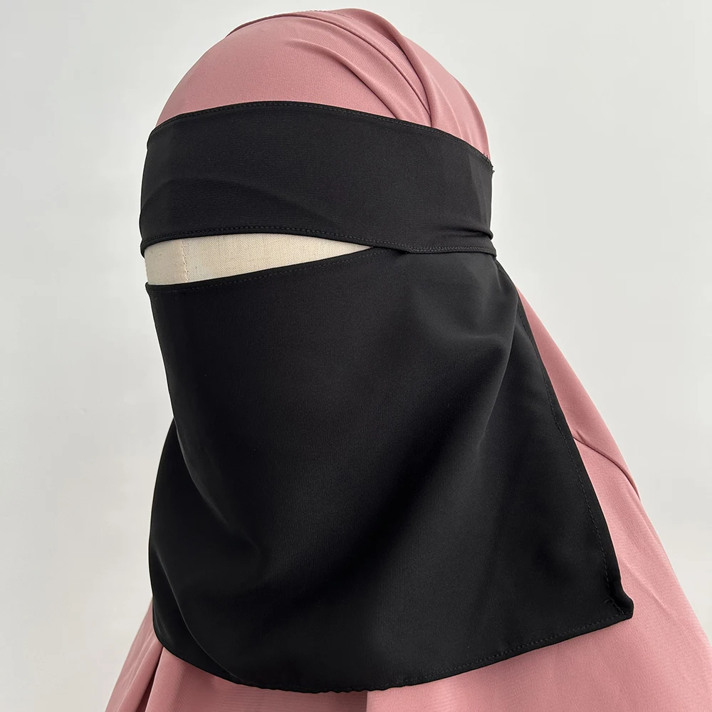 niqab court pincement oeil respirant nida eid ramadan gros femmes musulmanes hijab saoudien visage couverture voile niqab