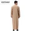 vêtements musulmans islamiques pour hommes, jubba thobe, kimono à fermeture éclair, robe longue, abaya, caftan, islam, dubaï, arabe
