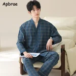 Ensemble pyjama de style kimono japonais pour hommes – Tissu en coton à carreaux bleus avec boutons sur le devant, poches et ceinture élastique L-4XL