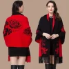 Écharpe châle sans manches épaissie pour femmes printemps automne offre spéciale de la saison nouveau style grand manteau de Cape polyvalent style gothique…