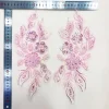 garniture en tissu de dentelle à paillettes avec broderie florale, motif appliqué à la mode, accessoires de robe à paillettes faits à la main