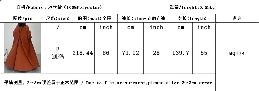 eid musulman abaya pour les femmes cardigan à lacets solide caftan robes robe jalabiya ramadan dubaï ouvert abayas caftan 2025 robes