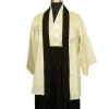 Kimono japonais Vintage pour hommes, robe traditionnelle japonaise Yukata, Costumes de danse sur scène, vêtements de samouraï pour hommes Kimono japonais Vintage pour hommes, robe traditionnelle japonaise Yukata, Costumes de danse sur scène, vêtements de samouraï pour hommes